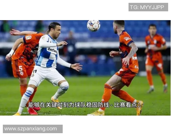 超级对决！五大联赛大战成看点之最