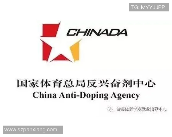 近年来体育禁赛事件盘点与背后原因剖析:从兴奋剂到不当行为的深度解读 近年来体育禁赛事件盘点与背后原因剖析:从兴奋剂到不当行为的深度解读